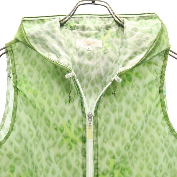 Chloe クロエ レオパード ジップ ベスト L グリーン系 フード レディース