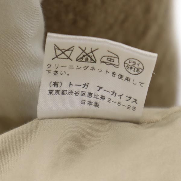 TOGA トーガ 日本製 ノーカラーコート M ブラウン系 2WAY襟 レディース