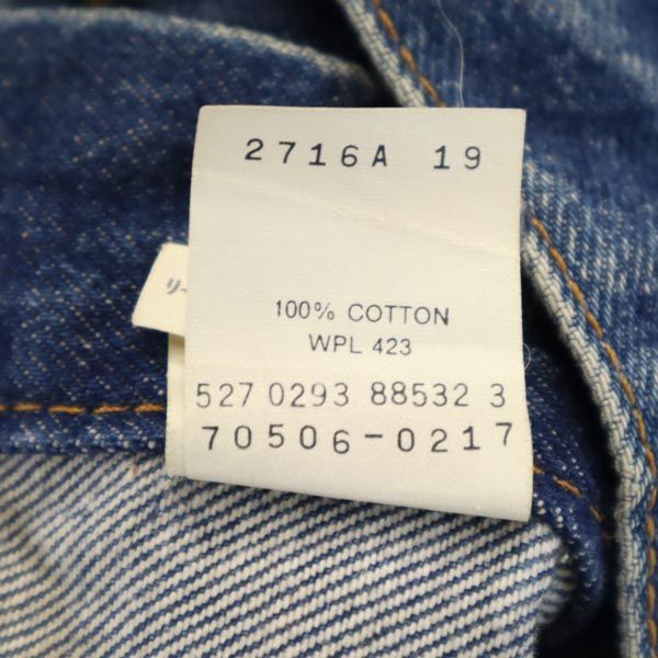 リーバイス 90s USA製 70506-0217 デニムジャケット 36 Levi's Gジャン ジージャン メンズ