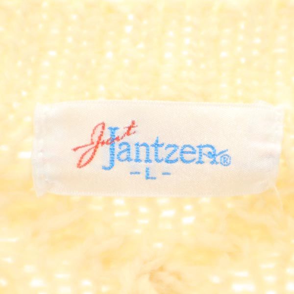 Jantzen ジャンセン 長袖 ケーブル編み ニット L ホワイト系 セーター メンズ