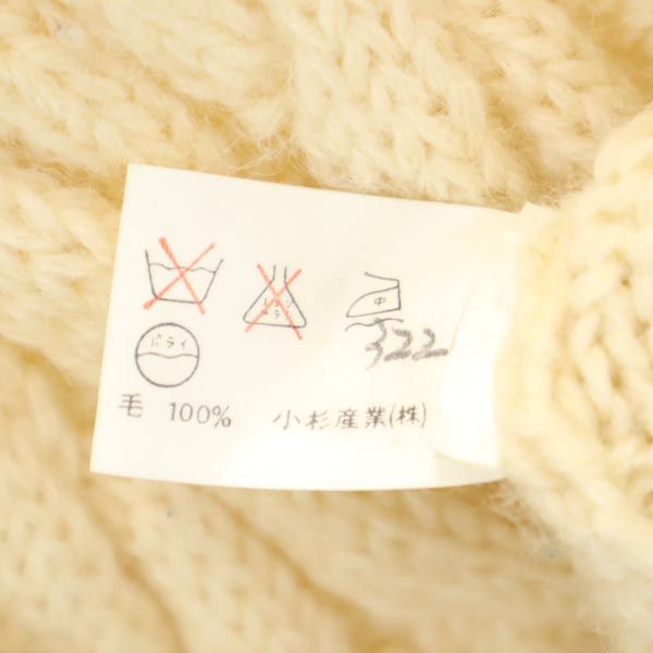 Jantzen ジャンセン 長袖 ケーブル編み ニット L ホワイト系 セーター メンズ