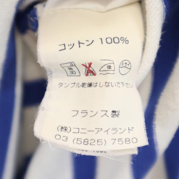 SAINT JAMES セントジェームス ボーダー 長袖 Tシャツ XXS ホワイト系 ロンT メンズ