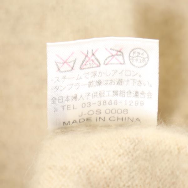 NEVADA ネバダ カシミヤ100% 7分袖 クルーネック ニット F ベージュ セーター レディース