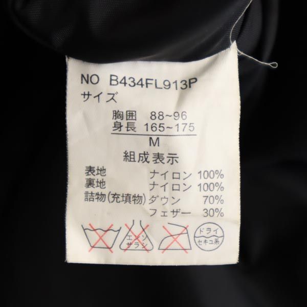 FILA フィラ ダウンジャケット M ブラック系 ロゴ 刺繍 メンズ