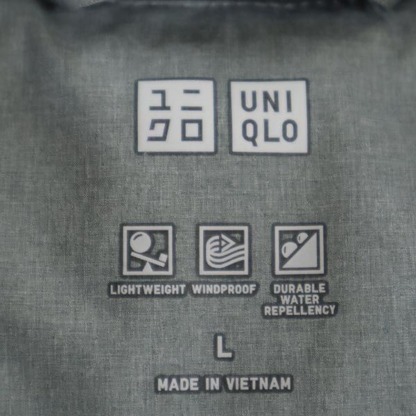UNIQLO ユニクロ シームレス ダウンジャケット L グレー フード メンズ