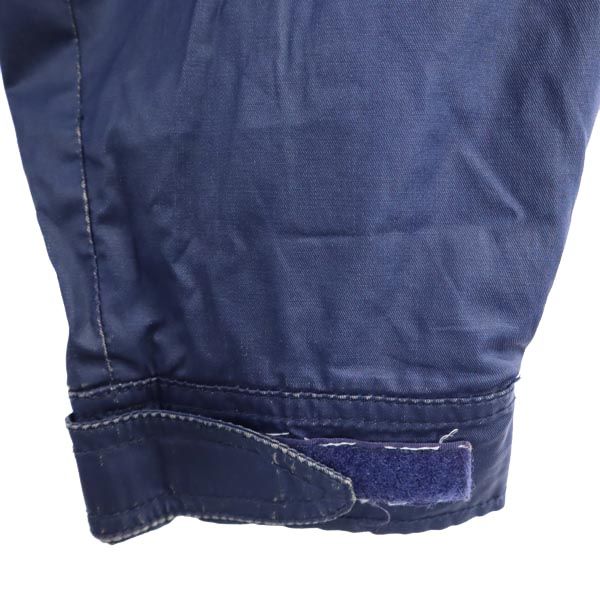 Columbia コロンビア アウトドア マウンテンパーカー M ブルー メンズ