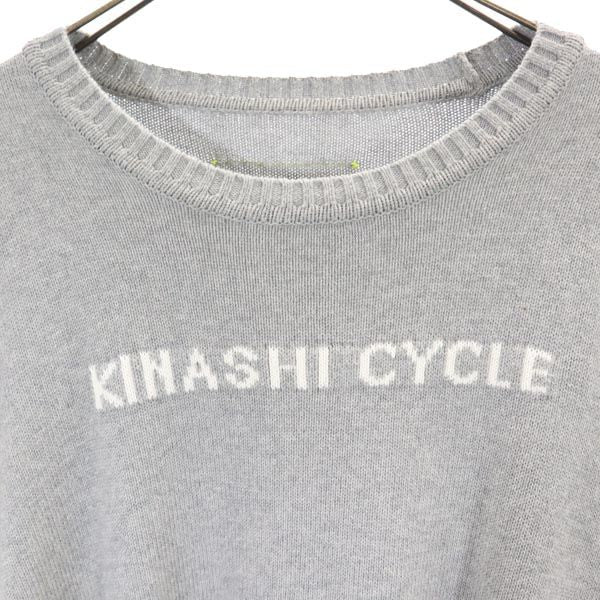 KINASHI CYCLE 木梨サイクル 長袖 コットン ニット L グレー系 セーター ロゴ メンズ
