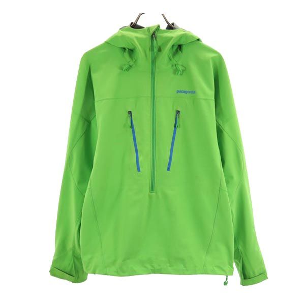 patagonia S ミントグリーン ウィンドブレーカー パタゴニア ウィンドブレーカー ジャケット グリーン patagonia S