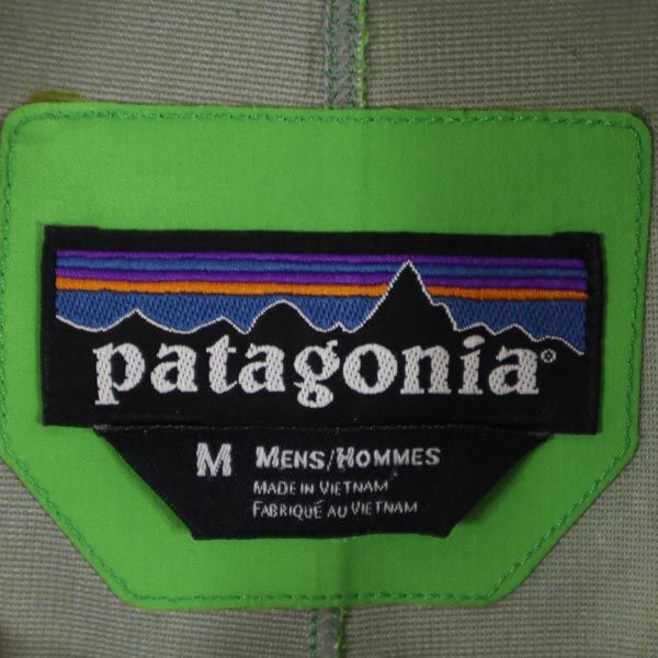 パタゴニア アウトドア ウインドブレーカー M グリーン系 patagonia ロゴ プルオーバー ジャケット メンズ