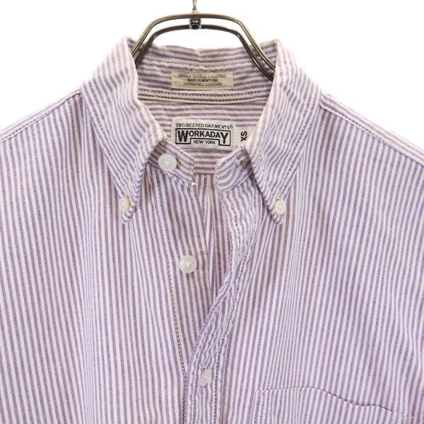 ENGINEERED GARMENTS エンジニアドガーメンツ USA製 ストライプ 長袖 ボタンダウンシャツ XS パープル系 メンズ