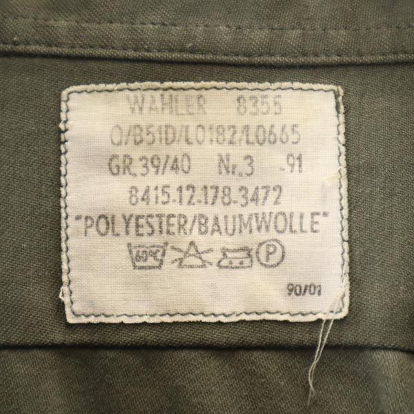 GERMAN MILITARY ドイツ軍 リメイク バックプリント 長袖 ミリタリーシャツ カーキ系 メンズ