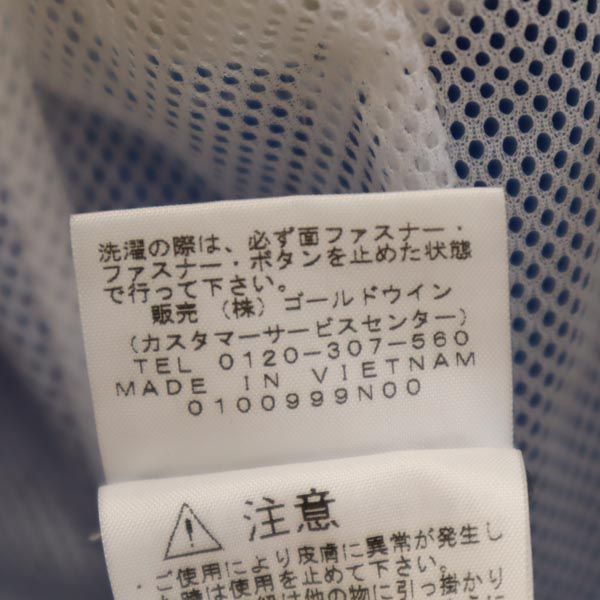 ノースフェイス NPO1132 長袖 アウトドア ナイロンジャケット S レッド×ホワイト×ブルー THE NORTH FACE メンズ