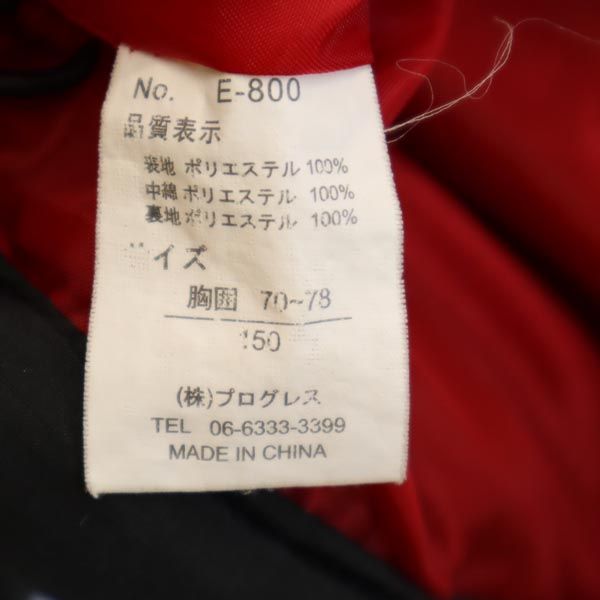 ECKO UNLTD エコーアンリミテッド 中綿ジャケット 150 ブラック キッズ