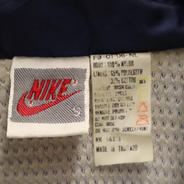 NIKE ナイキ 90s オールド スポーツジャケット S ブルー×ネイビー×ホワイト 裏メッシュ素材 メンズ