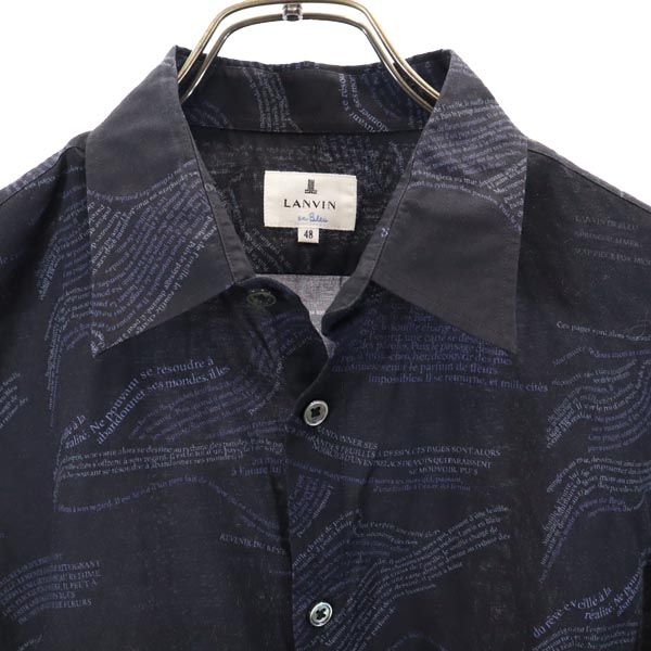 LANVIN ランバン 日本製 ロゴプリント 長袖 シャツ 48 ネイビー系 メンズ