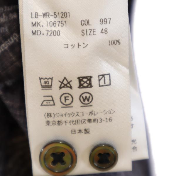 LANVIN ランバン 日本製 ロゴプリント 長袖 シャツ 48 ネイビー系 メンズ