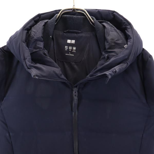 UNIQLO ユニクロ シームレス ダウンジャケット L ネイビー レディース