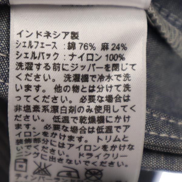 WATERPROOF ウォータープルーフ ジップジャケット XL ブルー系 メンズ