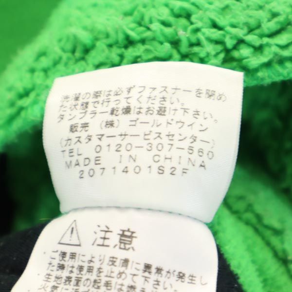 THE NORTH FACE ノースフェイス アウトドア NAJ71210 フリースジャケット 110 グリーン VERSA LOFT JACKET キッズ