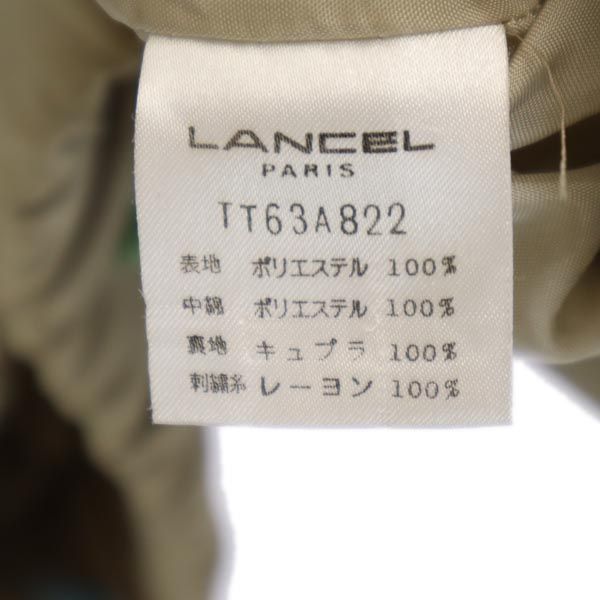 LANCEL ランセル 刺繍 中綿ジャケット 9AR ベージュ レディース