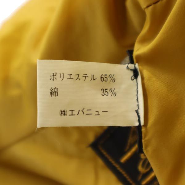 Eddie Bauer エディーバウアー 80s 黒タグ ヴィンテージ フーディジャケット S ブラウン系 メンズ