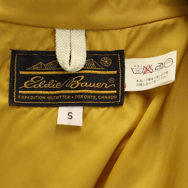 Eddie Bauer エディーバウアー 80s 黒タグ ヴィンテージ フーディジャケット S ブラウン系 メンズ