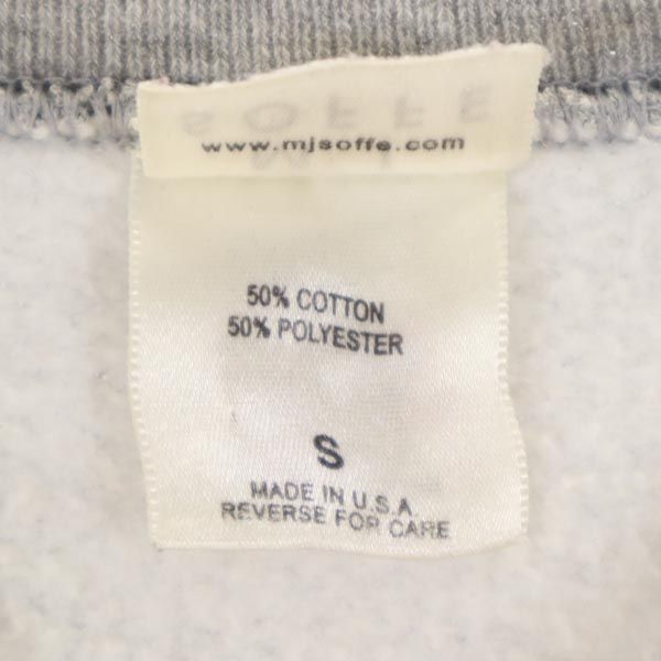 SOFFE M.J.ソフィー 80s USA製 ヴィンテージ USMC 長袖 トレーナー S グレー系 裏起毛 スウェット メンズ