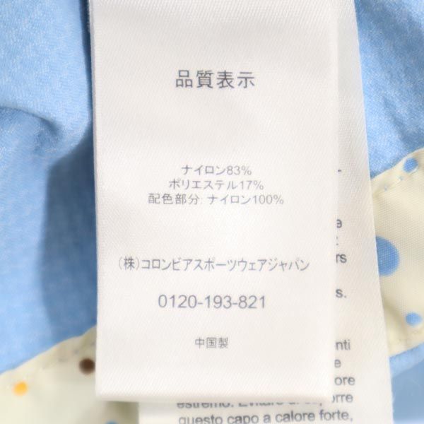 Columbia コロンビア アウトドア 長袖 ジップパーカー L ブルー系 メンズ