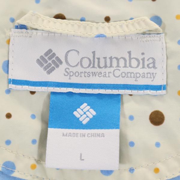 Columbia コロンビア アウトドア 長袖 ジップパーカー L ブルー系 メンズ