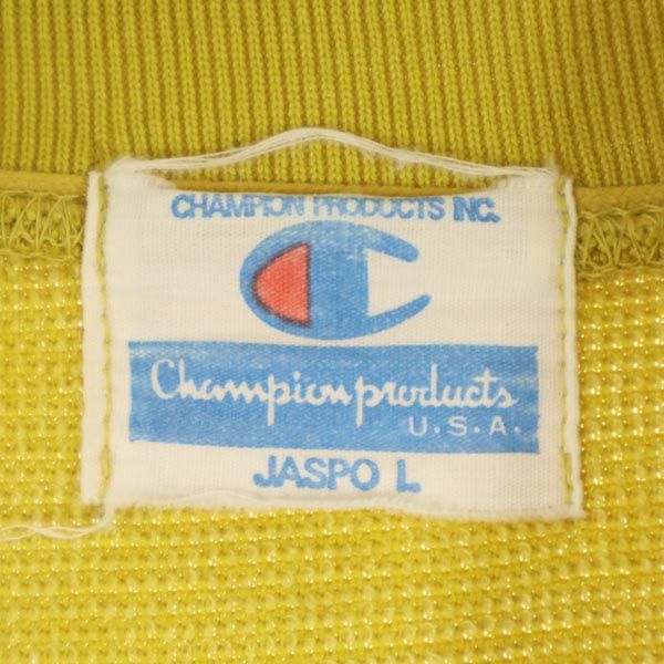 Champion チャンピオン 90s 日本製 オールド 長袖 ジップジャケット L イエロー系 メンズ