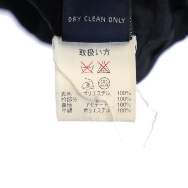 Brooks Brothers ブルックスブラザーズ 長袖 中綿ジャケット M ブラック系 メンズ