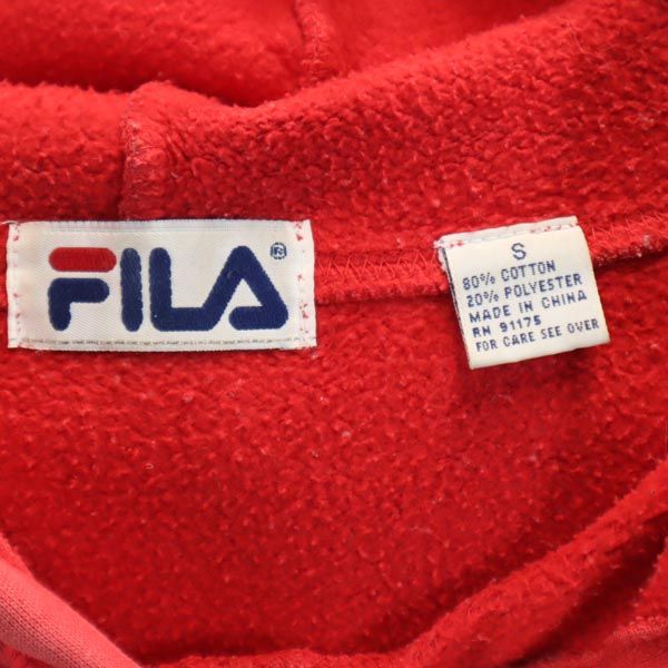 FILA フィラ 90s オールド 長袖 スウェットパーカー S レッド系 裏起毛 メンズ
