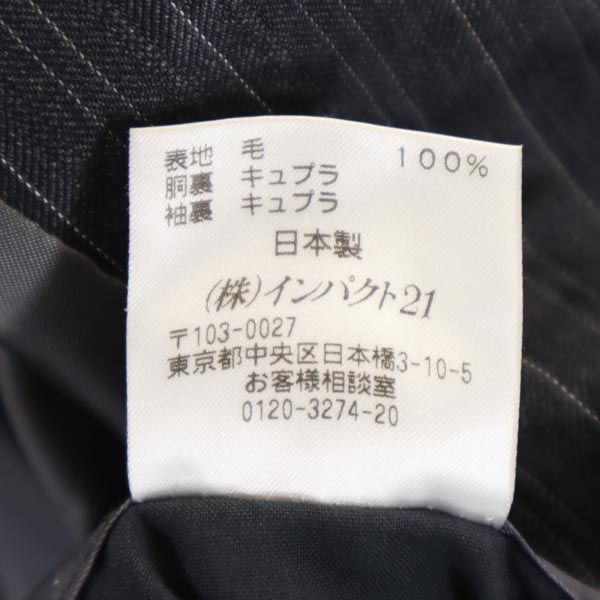 Polo by Ralph Lauren ポロバイラルフローレン 日本製 ウール ストライプ 長袖 テーラードジャケット C96-W84-T180 グレー系 メンズ