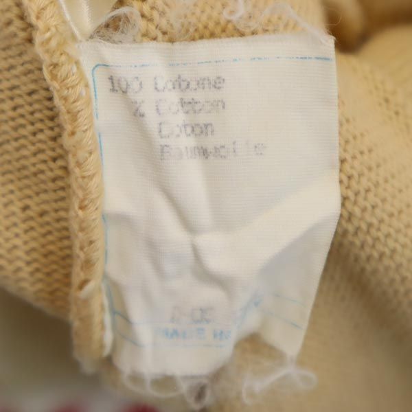 JC de CASTELBAJAC カステルバジャック イタリア製 バック 星条旗柄 長袖 コットン ニット カーディガン 40 ベージュ系 レディース