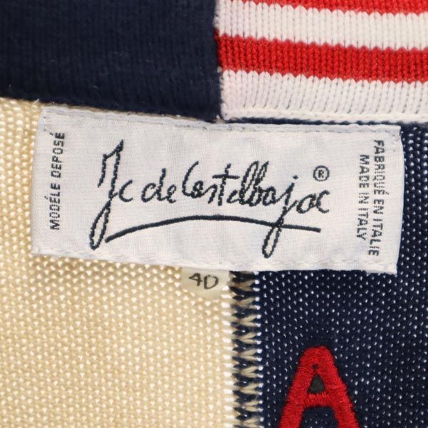 JC de CASTELBAJAC カステルバジャック イタリア製 バック 星条旗柄 長袖 コットン ニット カーディガン 40 ベージュ系 レディース