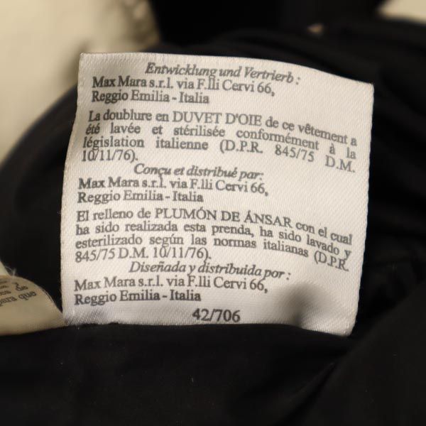 WEEKENDS ウィークエンド リバーシブル 中綿 ベスト 40 ベージュ/黒 レディース