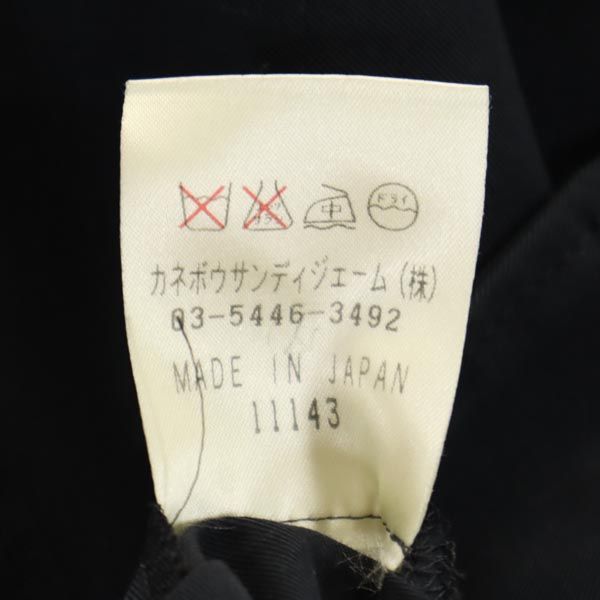 LANVIN LA COLLECTION ランバンコレクション 七分袖 テーラードジャケット 36 チャコールブラック ブレザー レディース