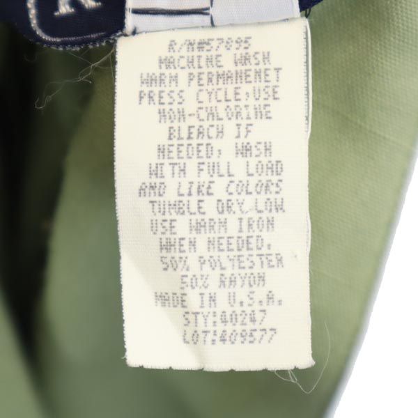 REQUIREMENTS 80s 90s USA製 オールド ジャケット 16 グリーン系 ビッグサイズ レディース