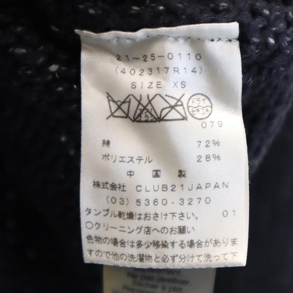 Alexander Wang アレキサンダーワン 長袖 セーター XS ブラック ニット レディース