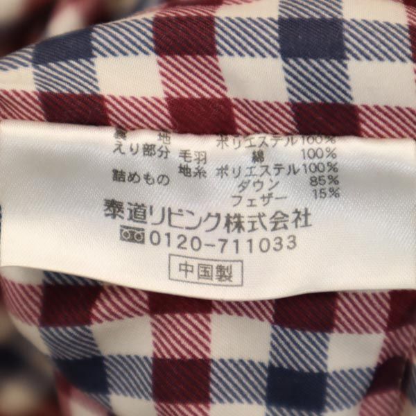 Aquascutum アクアスキュータム ダウンベスト M~L ピンク系 ルームウェア ちゃんちゃんこ メンズ