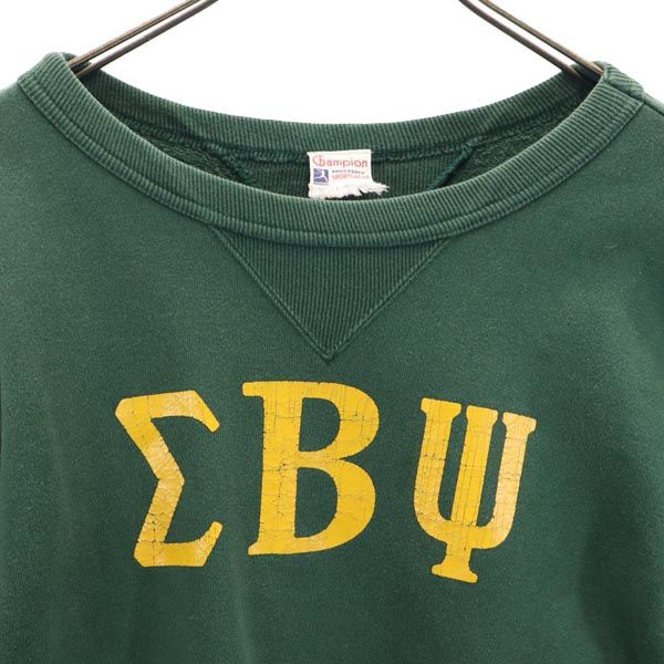 Champion チャンピオン ランタグ 日本製 長袖 スウェット トレーナー グリーン レディース