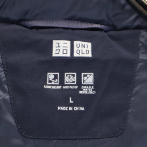 UNIQLO ユニクロ シームレス ダウンパーカー L ネイビー メンズ