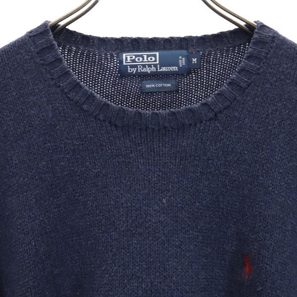Polo by Ralph Lauren ポロバイラルフローレン インパクト21社製 長袖 コットン ニット M ネイビー セーター メンズ