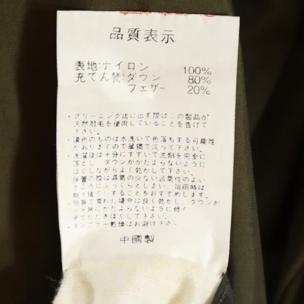 Bear ベアー 長袖 リバーシブル ダウンジャケット S カーキグリーン メンズ