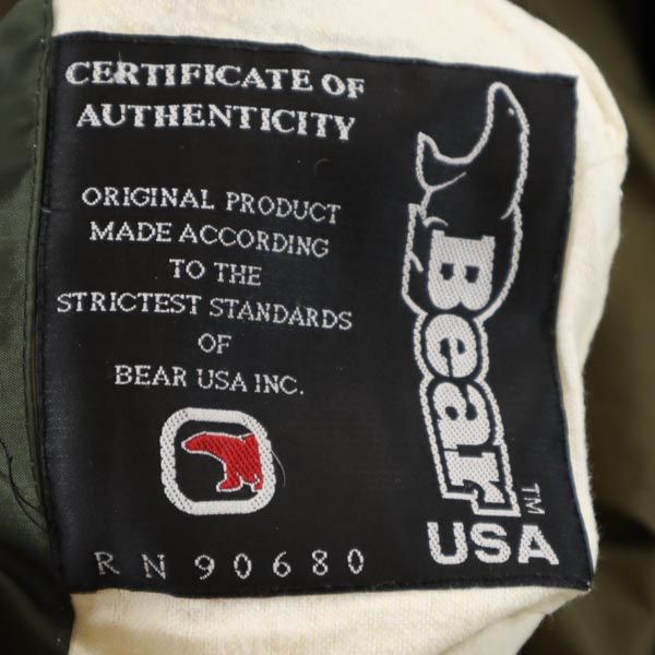 Bear ベアー 長袖 リバーシブル ダウンジャケット S カーキグリーン メンズ