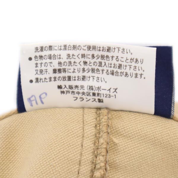 ベトラ 長袖 テーラードジャケット 38 キャメル VETRA メンズ