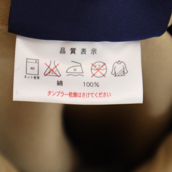 ベトラ 長袖 テーラードジャケット 38 キャメル VETRA メンズ