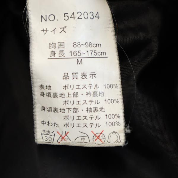 FIRSTDOWN ファーストダウン キルティングジャケット M ブラック メンズ