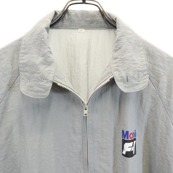 Mobil-F1 モービル 日本製 ナイロンジャケット F グレー メンズ