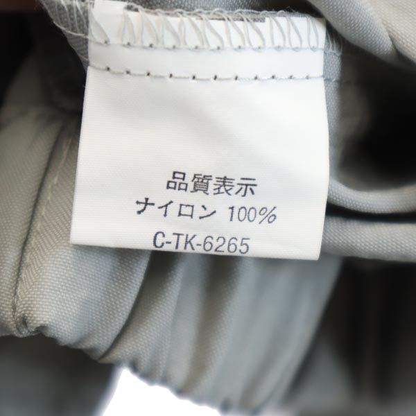 Mobil-F1 モービル 日本製 ナイロンジャケット F グレー メンズ